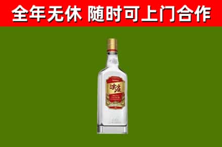 林芝市烟酒回收尖庄酒.jpg