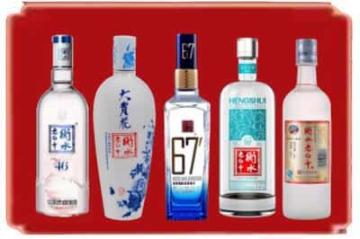 林芝市烟酒回收衡水老白干.jpg
